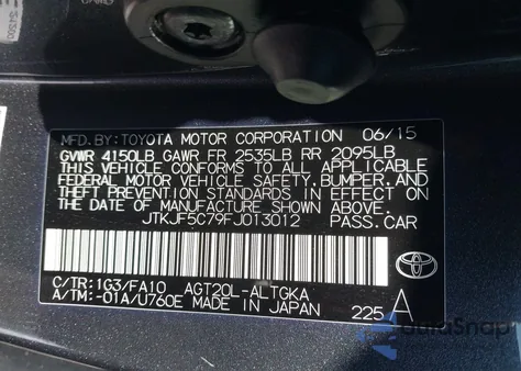 2015 Scion Tc из США, поврежденный, VIN JTKJF5C79FJ013012